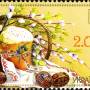stamps_of_ukraine_2013-19.jpg
